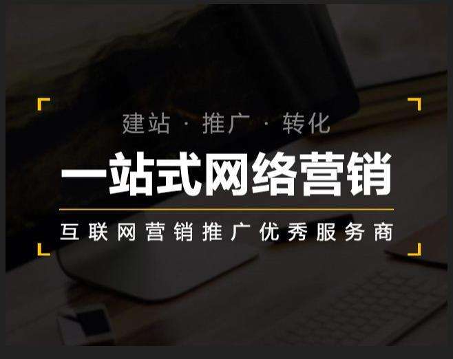尼木企业如何怎么利用网络推广抓取潜在客户
