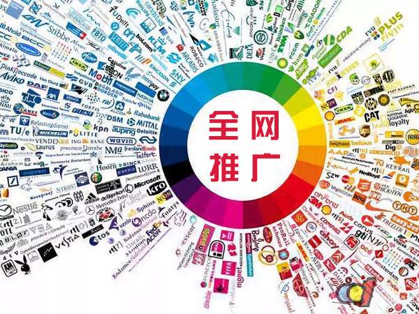 尼木传统企业进行网络营销需要注意的几个基础策略